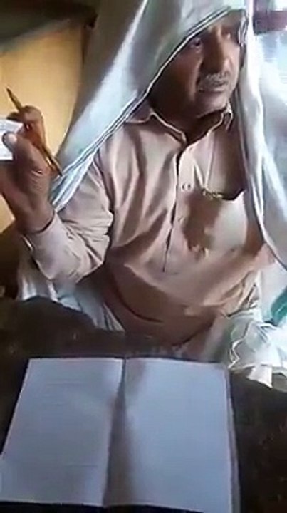 بدھ کی رات معشوق I Love you بولے گی مارکیٹ میں نیا پیر آ گیا محبوب قدموں میں