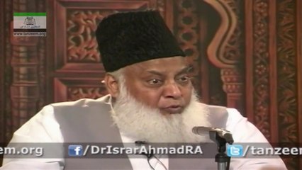 IMPORTANCE OF CONTRACT IN ISLAM -027 - اسلام میں معاہدہ کی اہمیت