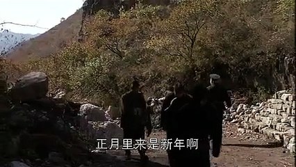 中国通史 第一集 中华道路