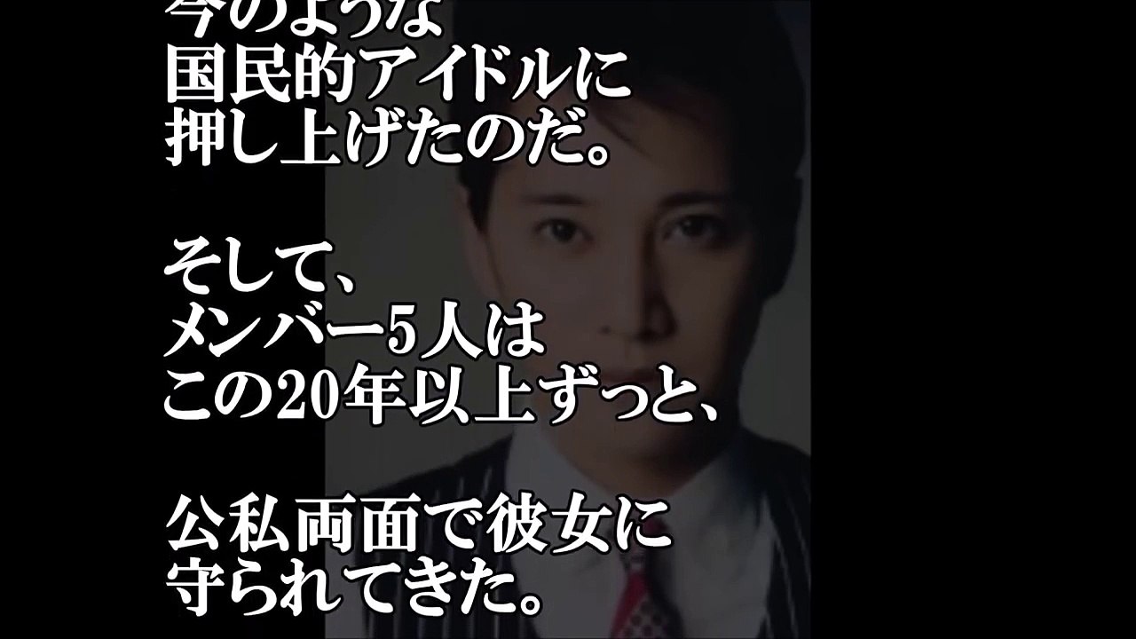【恩義】SMAP解散でわかる中居の「いいとも最終回」の発言はSMAP解散騒動の始まりを意味していた