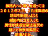 【驚愕速報】松本伊代逮捕！？ヒロミまた芸能界干されるのか！？