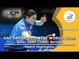 Qatar Open 2015 Highlights: YU Fu vs JIANG Huajun (Round Of 16)