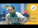 Kuwait Open 2015 Highlights: MONTEIRO Thiago vs HUNG Ka Tak (Pre. Rounds)