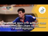 Kuwait Open 2015 Highlights: LI Ping ^ vs  WONG Chun Ting (Pre. Rounds)