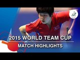 2015 World Team Cup Highlights: RI Myong Sun vs ISHIGAKI Yuka ( 1/2)