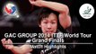 2014 World Tour Grand Finals Highlights: CHEN Chien-An CHUANG Chih-Yuan vs Kenta NIWA Koki (1/4)