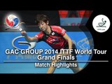2014 World Tour Grand Finals Highlights: SAKAI Asuka vs MACHI Asuka U21 (1/2)
