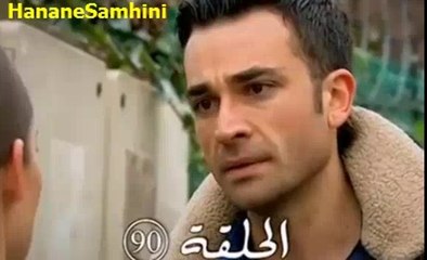 ‫مسلسل مصير اسية الحلقة 90 جزء1 Masir Asiya Ep 90 Part1