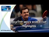 2014 Men's World Cup Highlights: MATTENET Adrien FRA vs BOLL Timo (1/16)