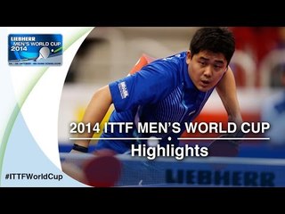 Download Video: 2014 Men's World Cup Highlights: KAMAL ASHANTA (IND) vs MATSUMOTO (BRA) - (Qual Groups)