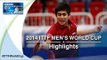 2014 Men's World Cup Highlights: CHEN (TPE) vs JHA (USA) - (Qual Groups)
