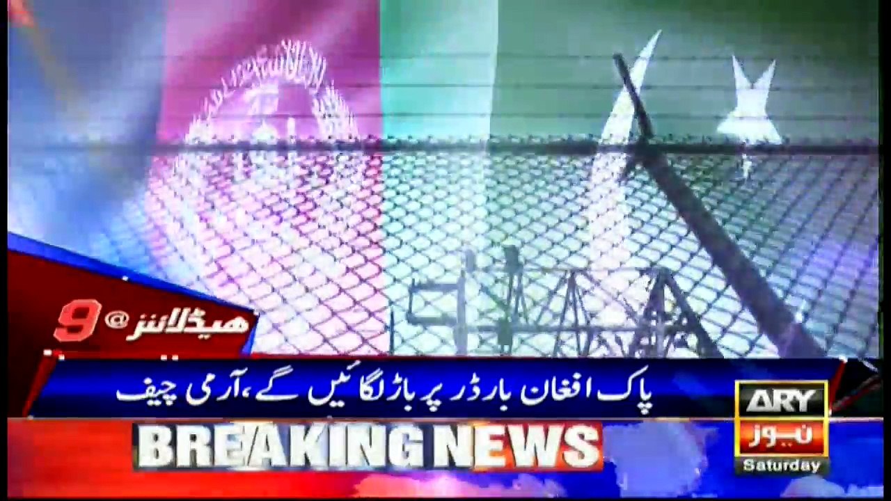 Headlines 2100 25th March 2017