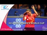 2014 Women's World Cup Highlights: SOLJA Petrissa vs LI Xiaoxia (Round of 16)