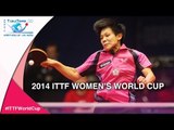 2014 Women's World Cup Highlights -  POTA Georgina   CHENG I Ching (Qual Groups)