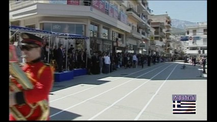 Ολόκληρη η παρέλαση της Λιβαδειάς 25-3-2017