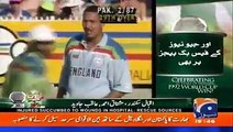 How Imran Khan lead Pakistan in cricket? Sikandar Bakht Praising Imran Khan over his qualities.