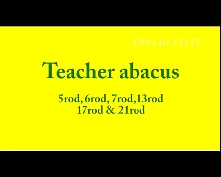 abacus, abacus maths, abacus for kids, abacus classes, abacus training