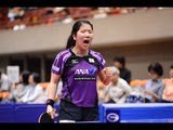 Japan Open 2014 Highlights: Mori Sakura Vs Chen Szu Yu (U21 FINAL)
