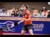 Japan Open 2014 Highlights: Feng Tianwei Vs Ishikawa Kasumi (FINAL)