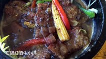 Spicy Korean beef and vegetable soup (yukgaejang:육개장)