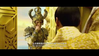A chinese odyssey 3 Part 2