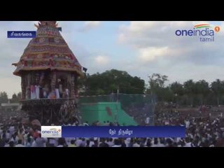 2 lakhs coconuts used for worship in Sivagangai temple