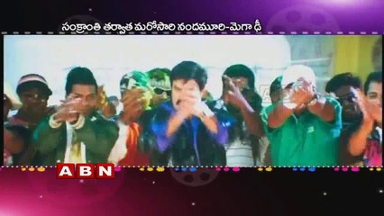 Another Big Box Office Fight In Dussehra Among Star Heroes in Tollywood