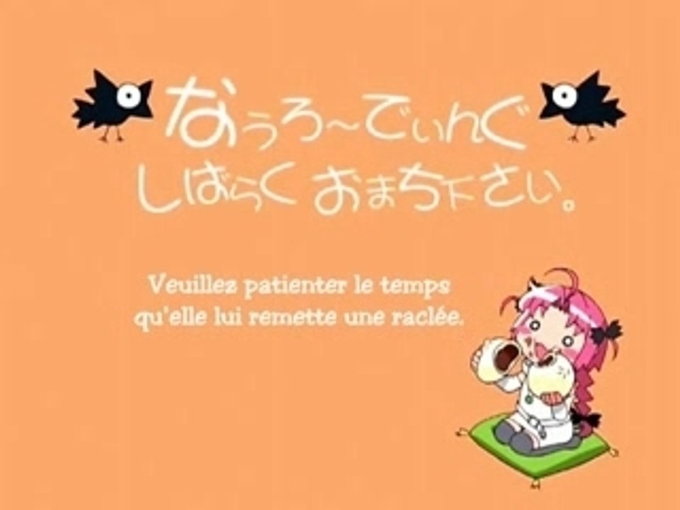 [Mugi-Mugi]_Komugi_Daisakusen_-_01_[FA2DC663].XviD