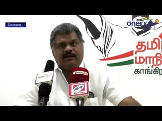 GK Vasan Press Meet