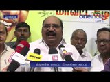 DMK will win in local body election: J.Anbalagan