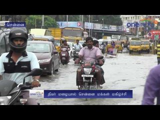 Chennai people welcome summer Rain