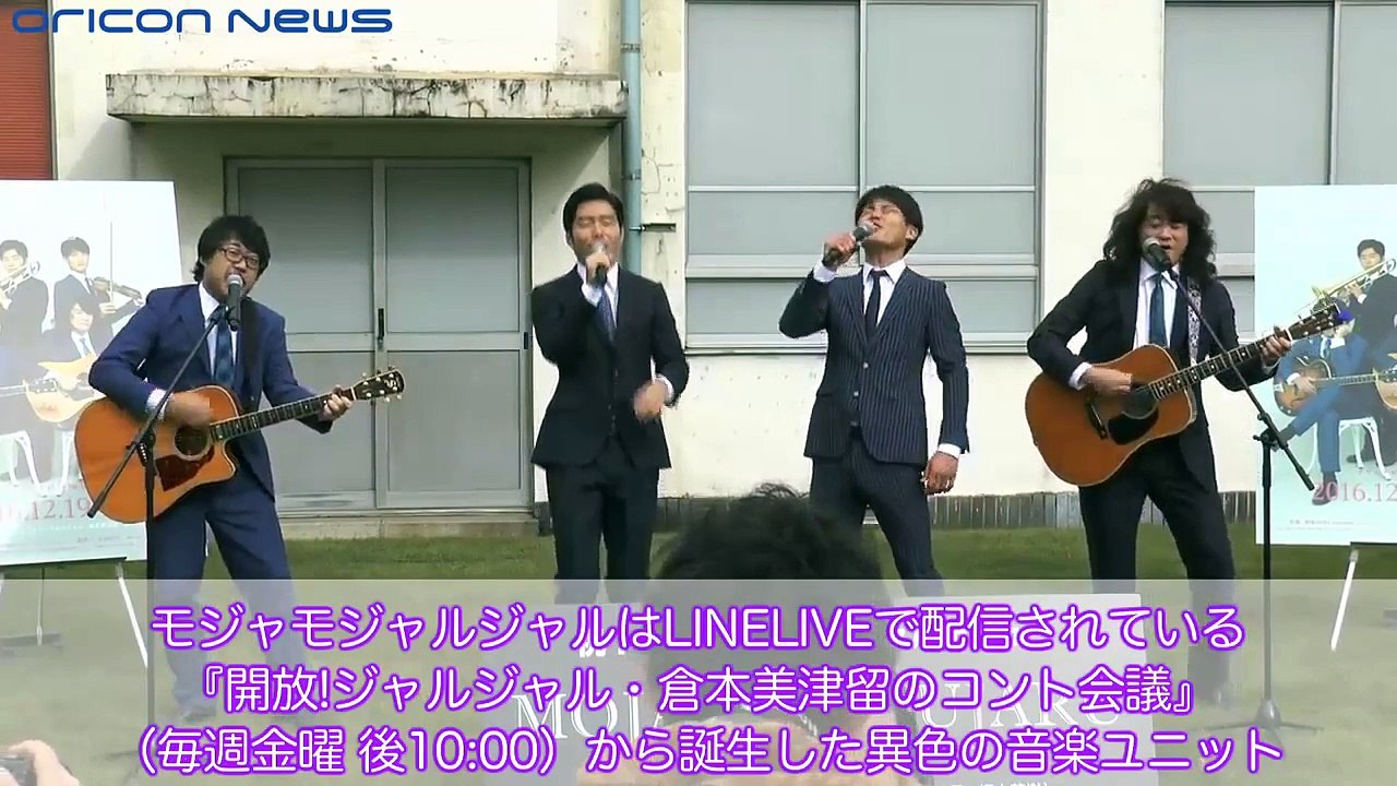 ジャルジャル　コント「英会話」‐ニコニコ動画ββ