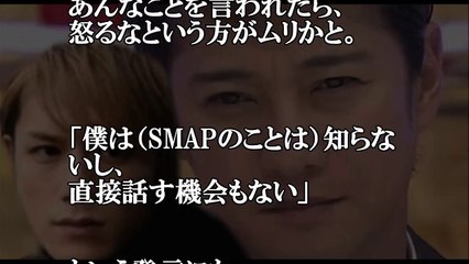 【激怒】中居正広が滝沢秀明にブチ切れ！週刊文春のアホ発言を聞いて「わかった来年4月以降の番組を降りてやる」と理性も飛んだ！？【芸能うわさch】