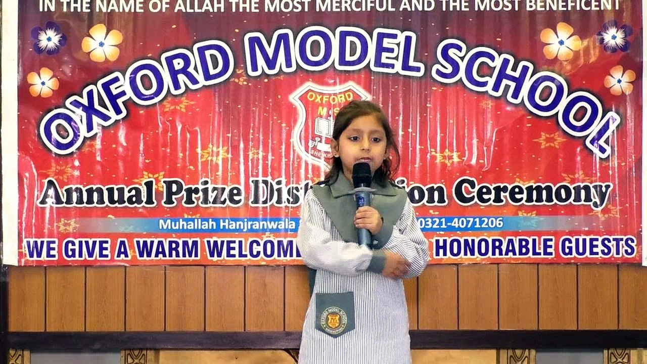 Oxford Model Schhol SKP Result 2017 Speech Manahil Fatima I Love Islam