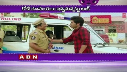 Allu Sirish Remuneration Touches One Crore