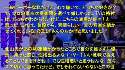 Popular 格付け & 芸能人格付けチェック videos