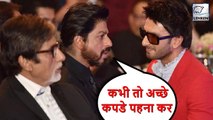 Ranveer Singh Trolled On Social Media | Shah Rukh Khan | Amitabh Bachchan