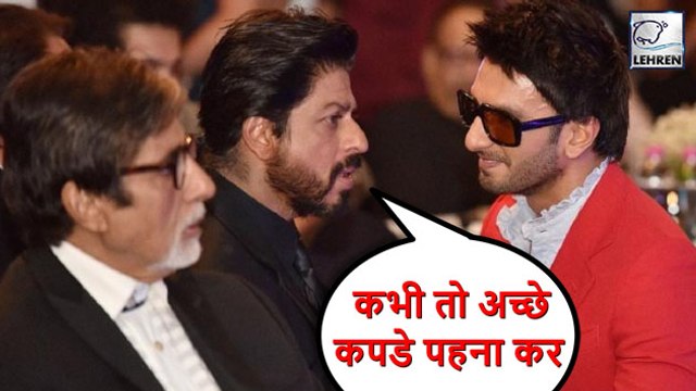 Ranveer Singh Trolled On Social Media | Shah Rukh Khan | Amitabh Bachchan