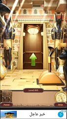 100 doors challenge 2 level 1-30 walkthrough