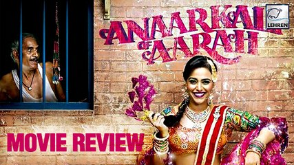 Anaarkali Of Aarah Movie Review By Bharathi Pradhan