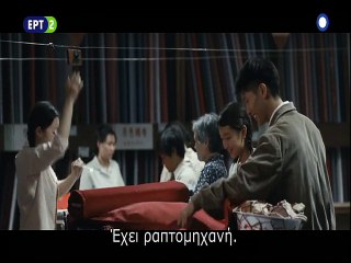 Full Drama Movie with English Subtitles 🎬 | Episode 4: Hiroki's Garden