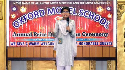 Oxford Model School SKP Result 2017 Tania Fatima delivering Speech on "Mother"