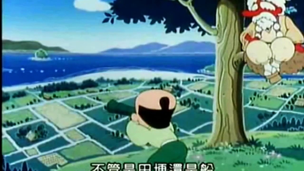 桃太郎 - 日本著名幼儿童话故事 睡前故事 - Mandarin Chinese fairy tales Cartoon