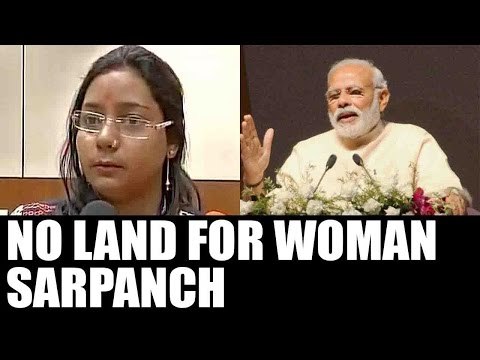 UP woman sapranch dragged out of PM Modi's event in Gujarat | Oneindia News
