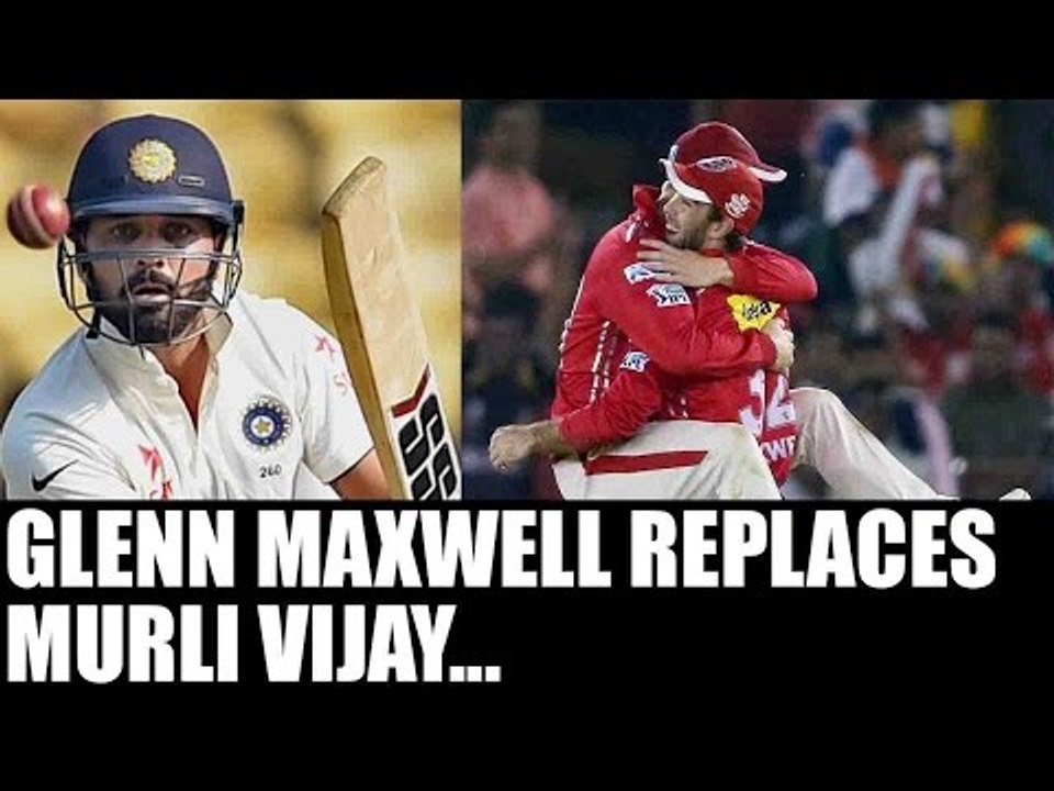 IPL 10: Glenn Maxwell replaces Murli Vijay as captain of Kings XI Punjab | Oneindia News
