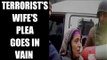 Jammu & Kashmir: Terrorist’s wife fails to save husband during encounter | Oneindia News