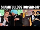 Punjab Exit Polls : Congress emerges winner, SAD-BJP fails, AAP makes dent | Oneindia News