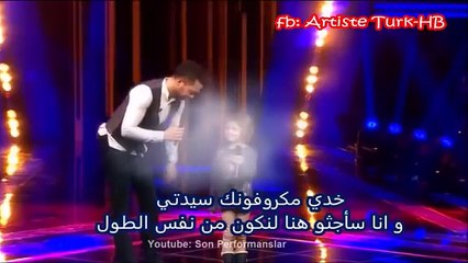 مقطع مضحك جدا لمراد بوز و بنت شقية شاهد ماذا طلبت منه في ذا فويس التركي 2017 (مترجم)