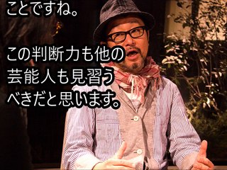 Popular Videos - Rain & Noriyuki Makihara
