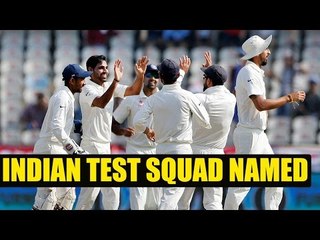 Indian squad for Australia Test announced, Hardik Pandya left out | Oneindia News